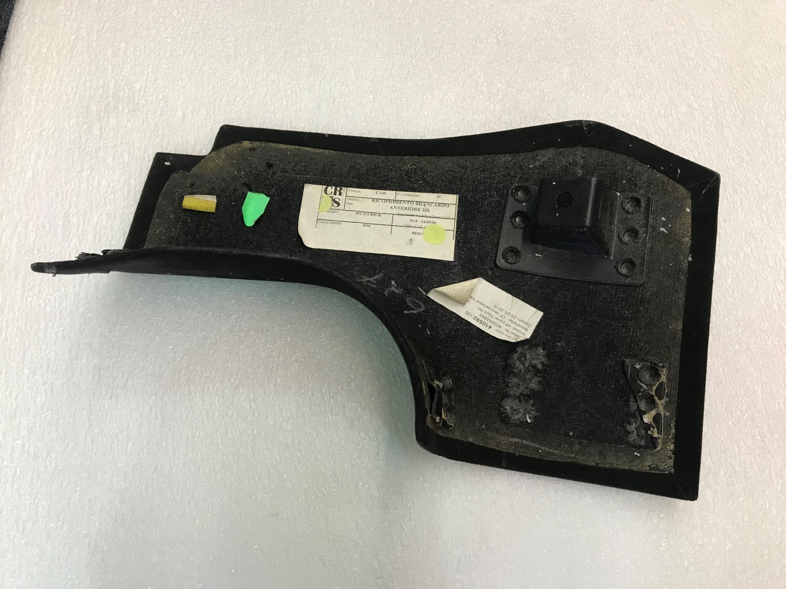 LAMBORGHINI GALLARDO LP570 FRONT RIGHT PASSENGER SIDE SILL COVER OEM 401853890B