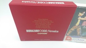 Dreamcast BIOHAZARD Code Veronica - LE - Japan Ver - Capcom - With Obi USED Game