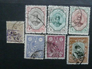 7 Orientalische Marken ab 1899