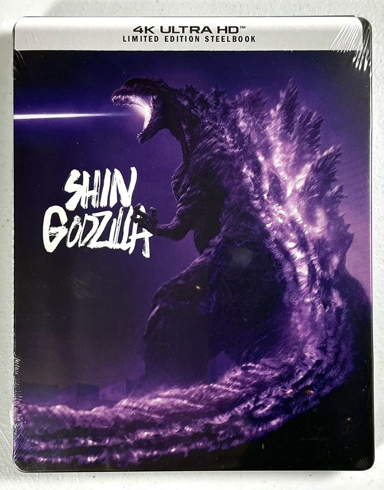 SHIN GODZILLA 4K Ultra HD + Blu-Ray Limited Edition  Steelbook - NEW + BONUS - Image 2 of 4