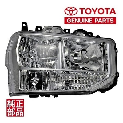 Toyota Genuine Coaster XZB60 XZB70  Headlight Headlamp Haloge  81130-36710