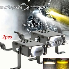 2x Super Bright Grill Lights Hi-lo Beam Driving Lights Mini Projector Fog Lights