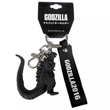 Godzilla figure key chain mascot Japan Tokusatsu movie hobby m665 2
