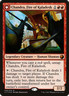 Chandra, Fire of Kaladesh FOIL From the Vault: Transform NM