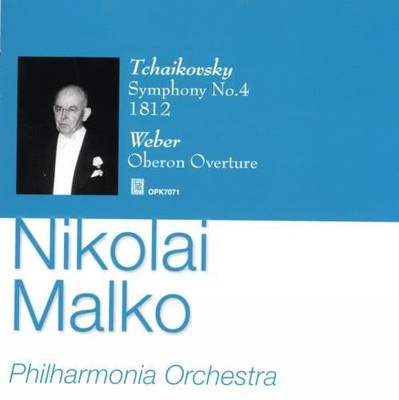 Tchaikovsky (1840-1893) - Tchaikovsky: Symphony No. 4, Grand Overture ''1812 [CD]