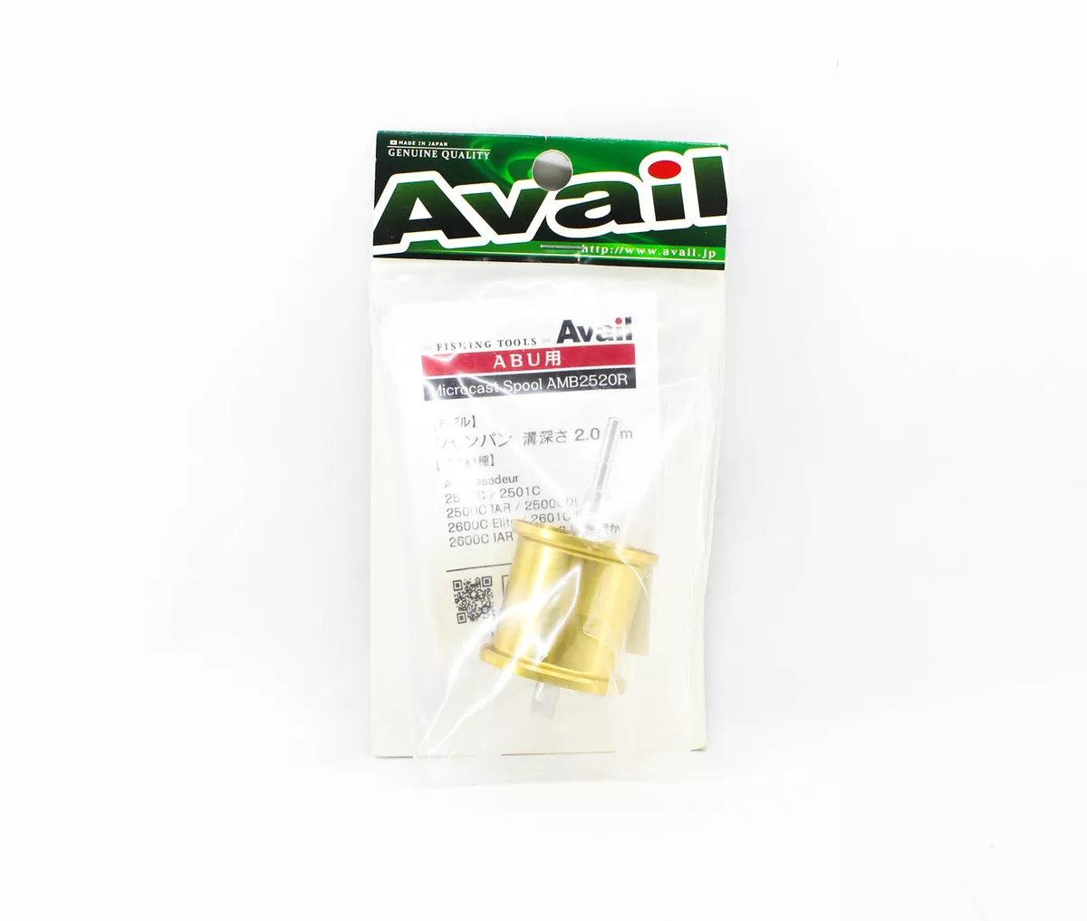 Avail Microcast spool Abu Ambassadeur 2500C Champagne Gold 2520R