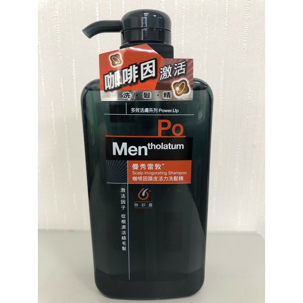 Mentholatum Men Scalp Invigorating Shampoo 550ml for sale online