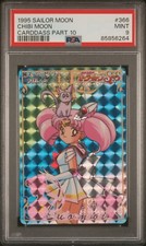 Sailor Moon Chibi Moon No. 366 Holo Prism Carddass Part 10 1995 PSA 9 MINT