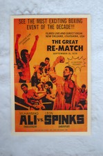 Muhammad Ali Vs Leon Spinks  Promo Poster  Boxing 2