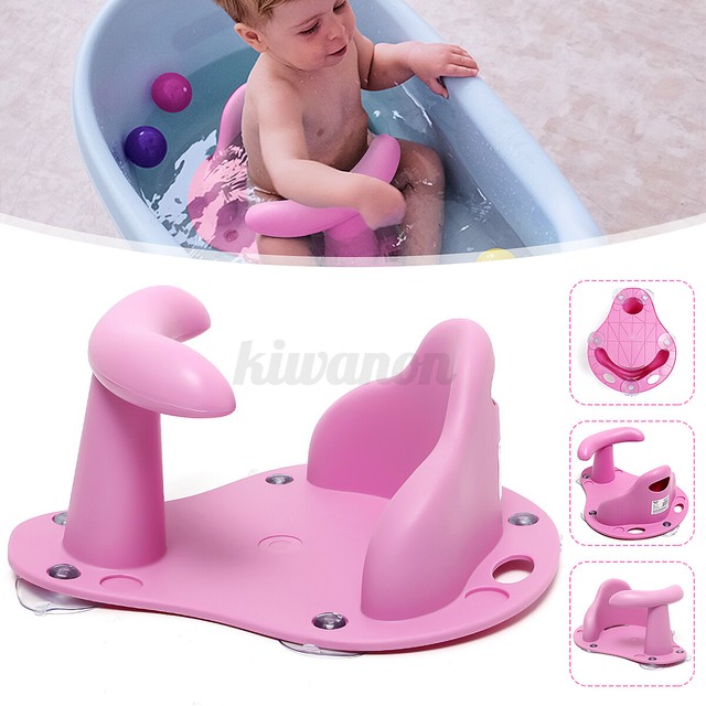 jane fluid bath ring seat
