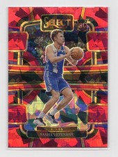 Sasha Vezenkov 2023-24 Panini Prizm Select Concourse Red Cracked Ice Prizm RC 74