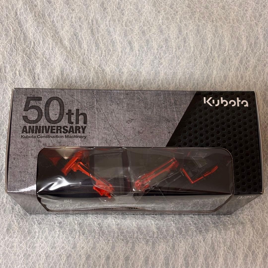 Kubota KX060-5 KH-1 Mini Excavator 1:40 Scale 50th Anniversary