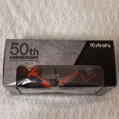 【非売品】クボタ50周年記念 ミニチュアKX060-5 KH-1 （2個セット） Kubota KX060-5 KH-1 Mini Excavator 1:40 Scale 50th Anniversary