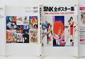SNK Poster Collection Japanese Book Neo Geo KOF