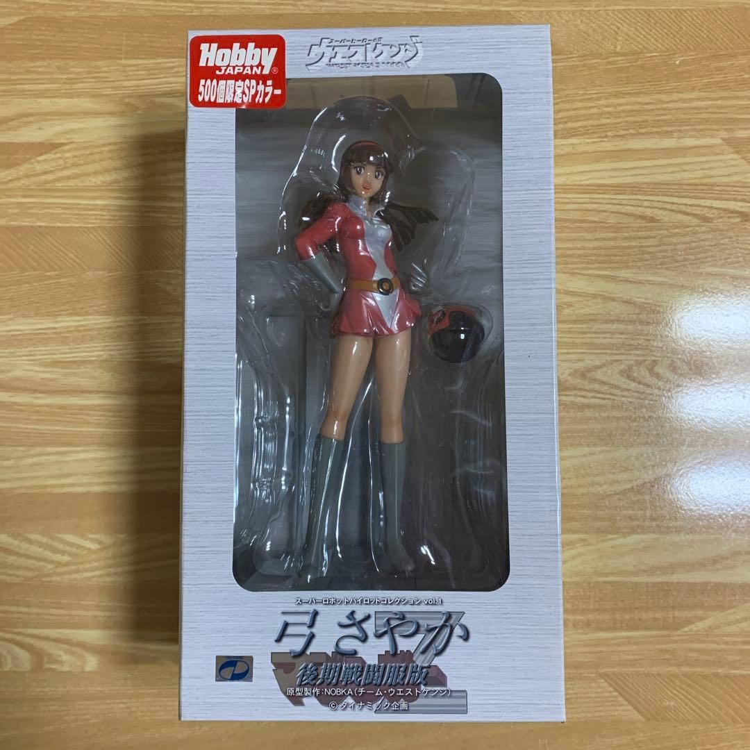 Sayaka Yumi Late Combat Suit Hobby Japan SP Color Version