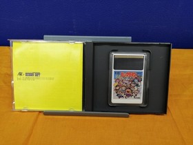 Pc Engine Software Bikkuriman World Hudson FPh28