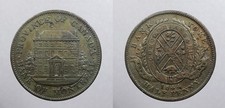 CANADA Lower Canada 1844 Sou Bank Token (1/2 penny) #WC105234