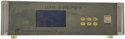 CWLL Wuhan Lvlin System Technology LLPM-III Intelligent Production Meter