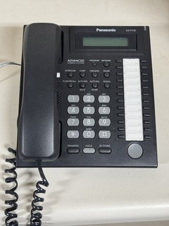 Panasonic KX T7731 B Advanced Hybrid System Telephone Backlit LCD Wall Mount
