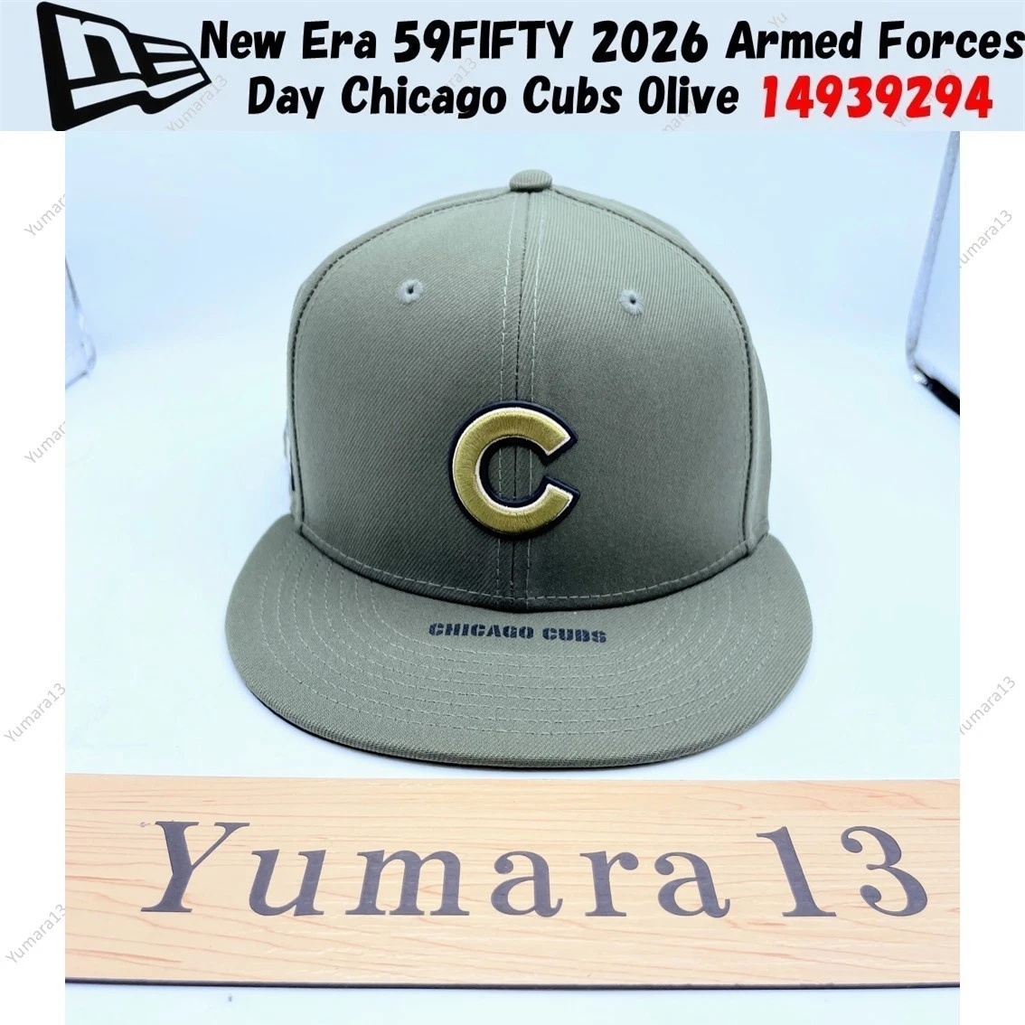 New Era 59FIFTY 2026 Armed Forces Day Chicago Cubs Olive 14939294