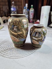 Lot of 2 Decorative Asian Vases - Characters - 12cm and 9cm - Style...