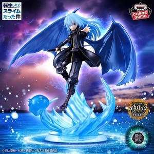 Rimuru | eBay