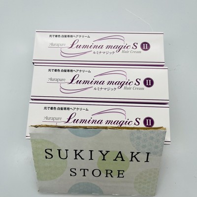 Aura Pure Lumina Magic SII 75g Natural Black Color dyes light set of 3 packs