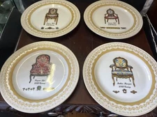 Home Essentials & Beyond Set Of 4 Antique Chairs 7.5” Porcelain Dessert Plates