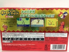 Spielzeug Pokemon Diamond Pearl Mystery Dungeon Bippa Figure Collection Tomy New Triadecont Com Br