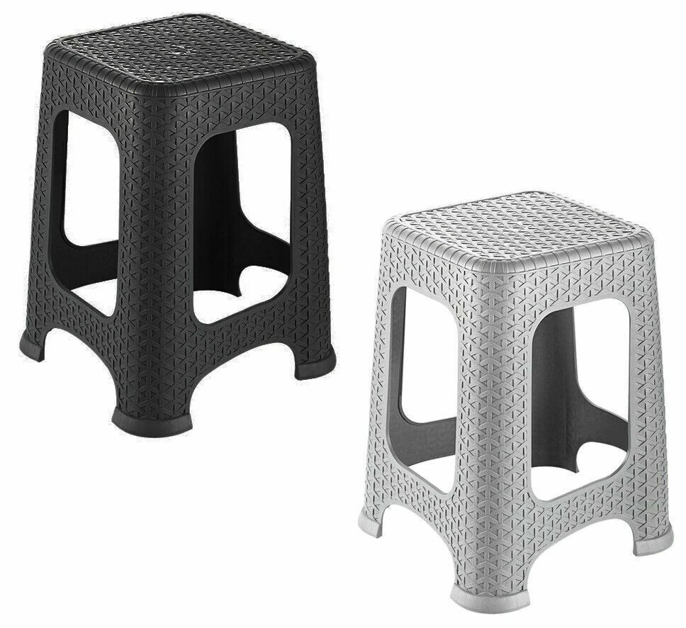Plastic Rattan Stool Indoor Outdoor Home Garden Stackable Seat