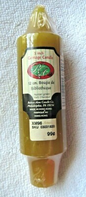 RARE Carriage Candle ~ 5'' Hunter Green ~ Vintage Robert Alan Candle Co.  ~ Ames