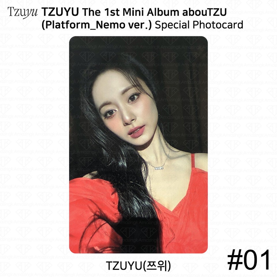 TZUYU (TWICE) - abouTZU [NEMO Ver.] + JYP SHOP Polaroid Photocard [3884] Album version Random