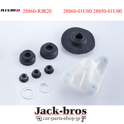 NISMO OEM WIPER PIVOT REPAIR KIT For SKYLINE GT-R BNR32 28860