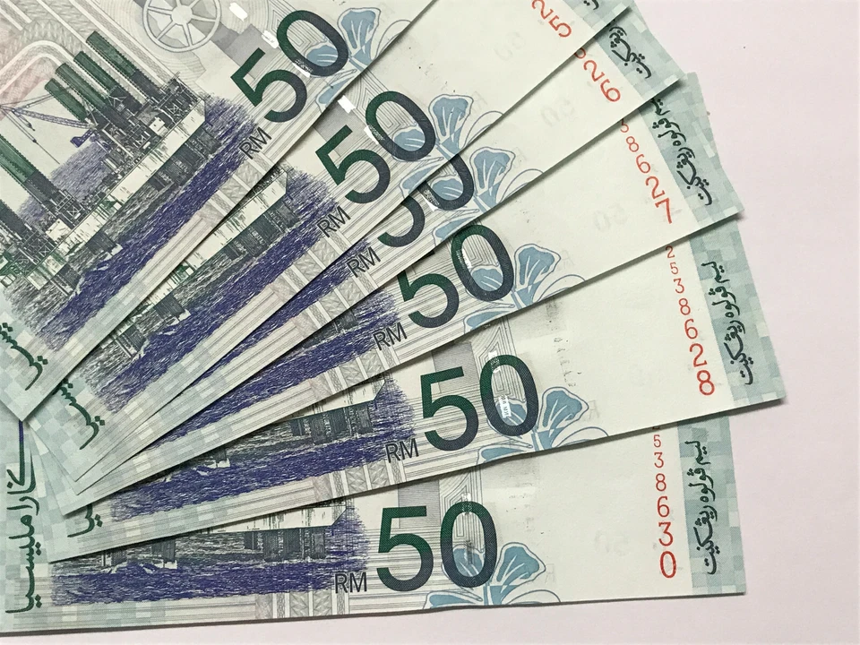 B0035- Malaysia RM50 A.Don Side sign Prefix AT - UNC - Image 2 of 3