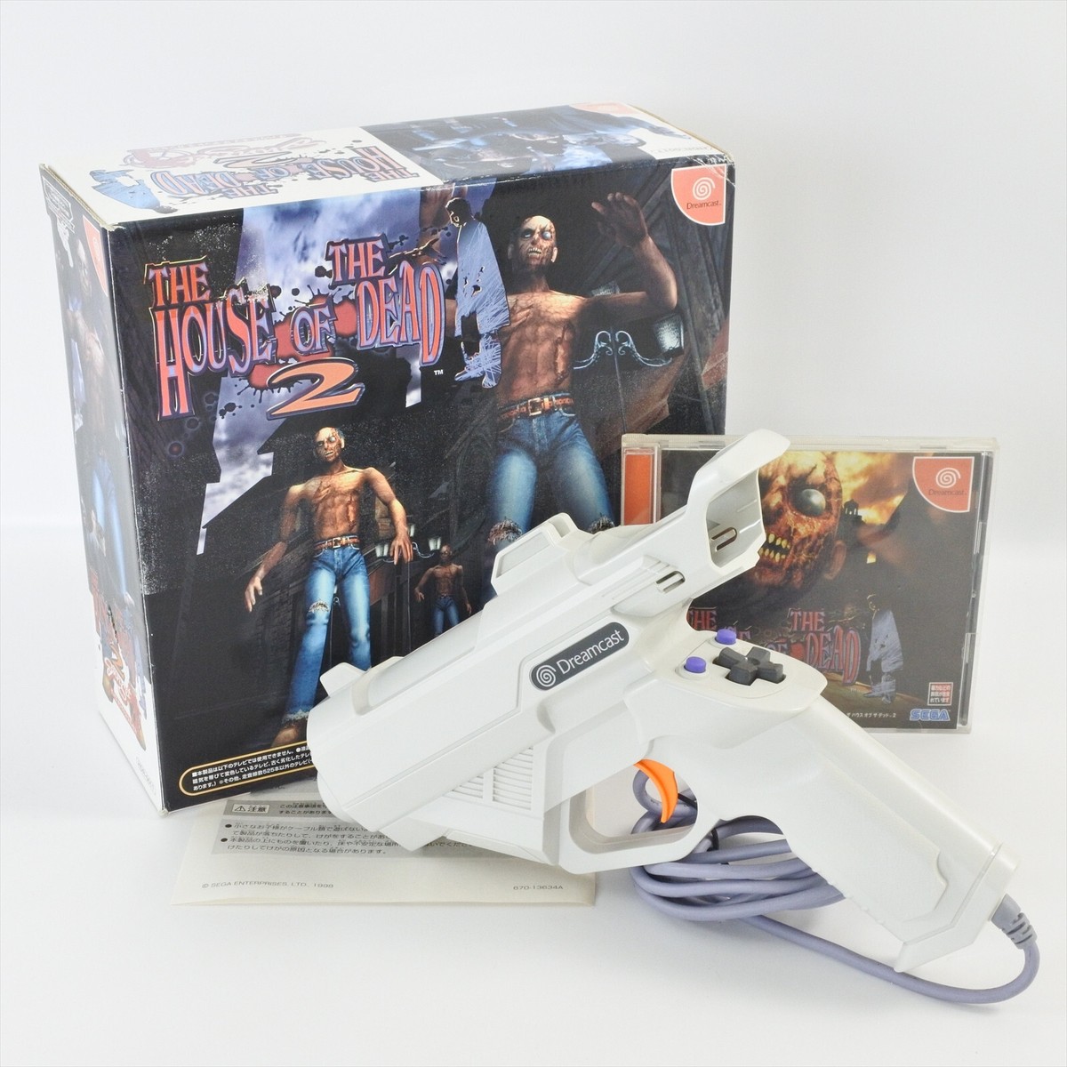 Dreamcast　ザ・ハウス・オブ・ザ・デッド　ガンセット Dreamcast The House of The Dead 2 Gun Set Sega Used Japan