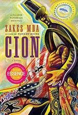 Cion: A Novel by Mda, Zakes