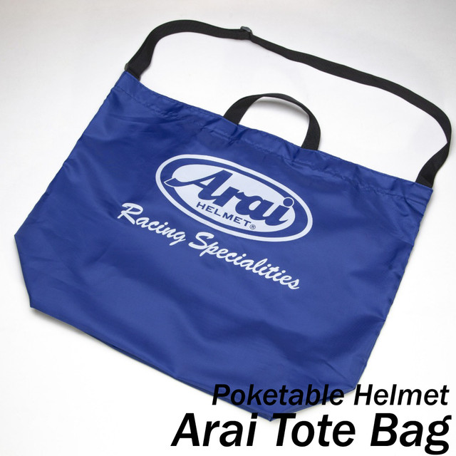 Arai Japan Genuine Parts Poketable Helmet Tote Bag
