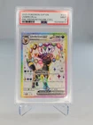 2025 Pokémon SVP Black Star Promo #176 Umbreon ex PSA 9 Mint Prismatic #1