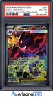 Pokemon 2026 Mega Gengar ex 284/217 SIR Ascended Heroes GEM MINT PSA 10