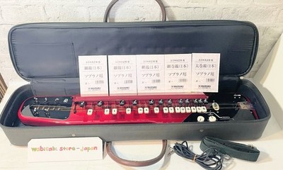 Suzuki Ran Taishogoto Soprano with Semi-Soft Case & 5 Extra