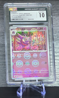2023 Pokemon Japanese SV 151 Poke Ball Reverse Holo Haunter #93