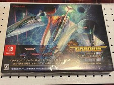 Gradius Origin Collection [Premium Edition] Prices JP Nintendo
