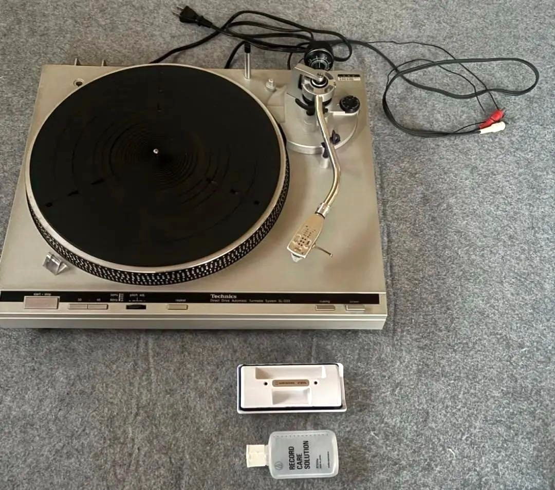 Technics SL-D33 Direct Drive Turntable Record Player Maintained
