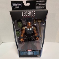 Marvel Legends Beta Ray Bill Hulk BAF Figure 6  Hasbro