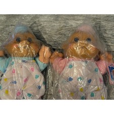 Russ Troll Kidz Dolls Pee Wee Pookie NWT Plush Boy Girl 90s Vintage Set 12" Doll
