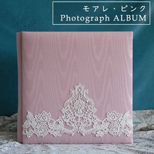 Photograph Album -Moire Pink-
