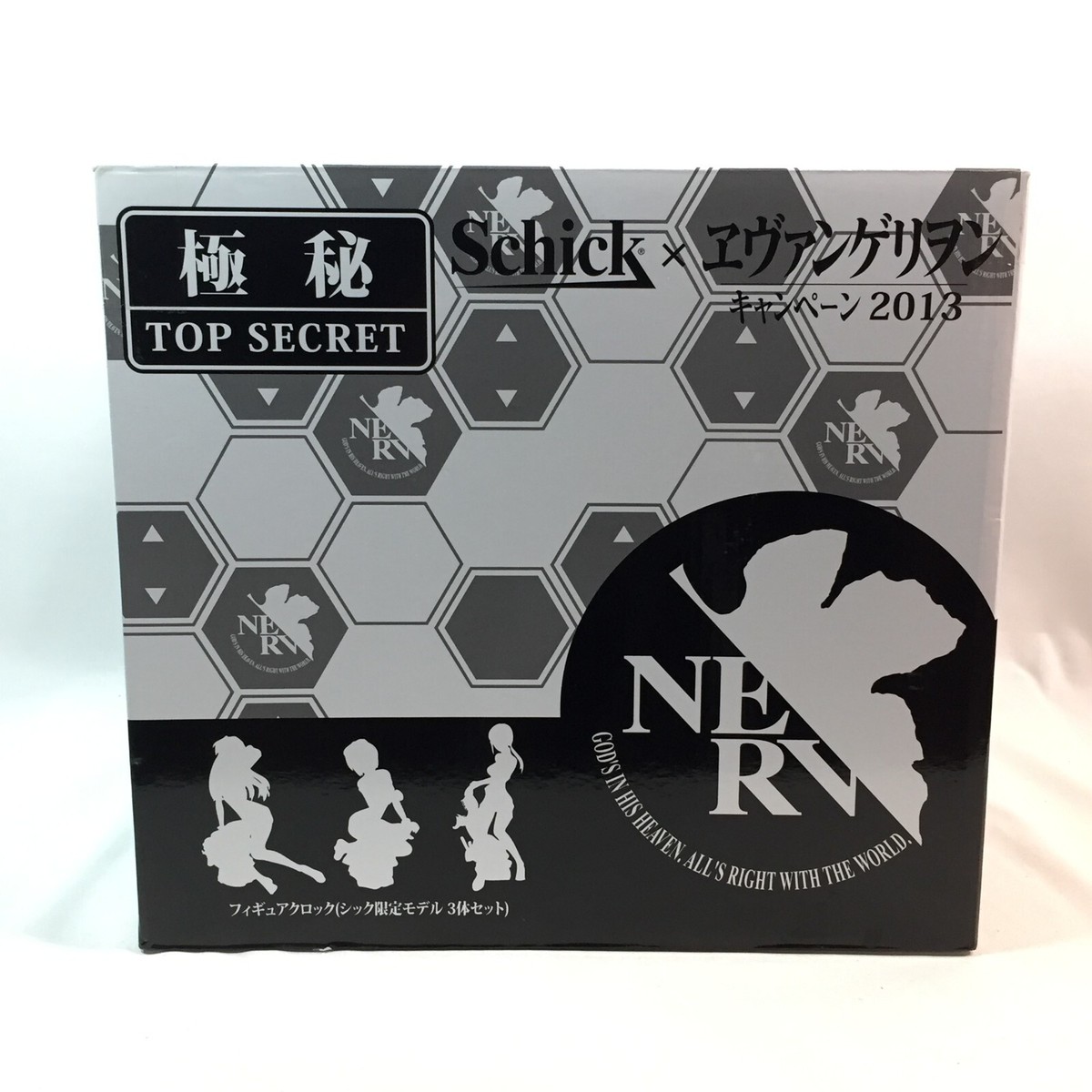 Schick Evangelion Campaign 2013 Figure Clock Limited Model 3 Set