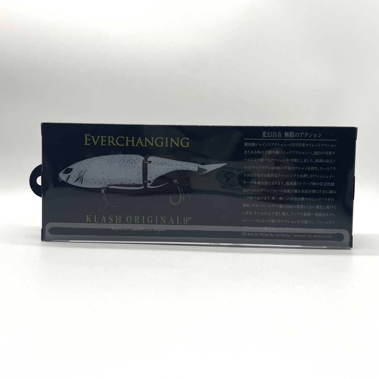 【New Non Used】DRT Klash 9 FOG 4 OZ Low Float Swimbait Fishing Lure - Image 8