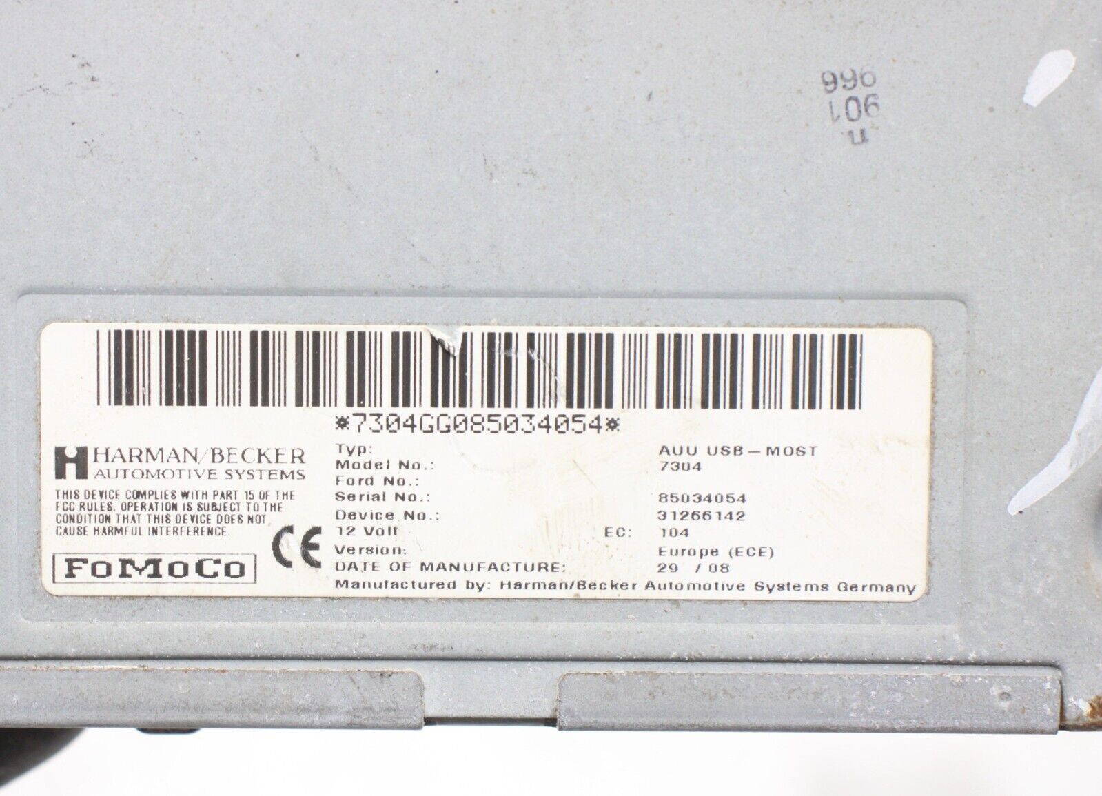 Aston Martin V8 Vantage 2007-2010 Usb interface module