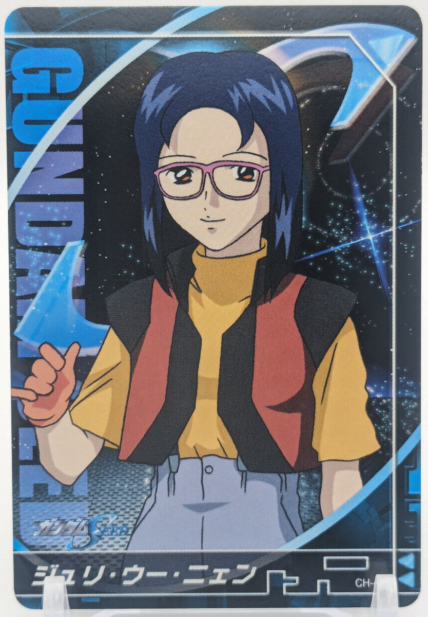 Juri Wu Nien CH-46 GUNDAM SEED Character Carddass Card BANDAI 2003